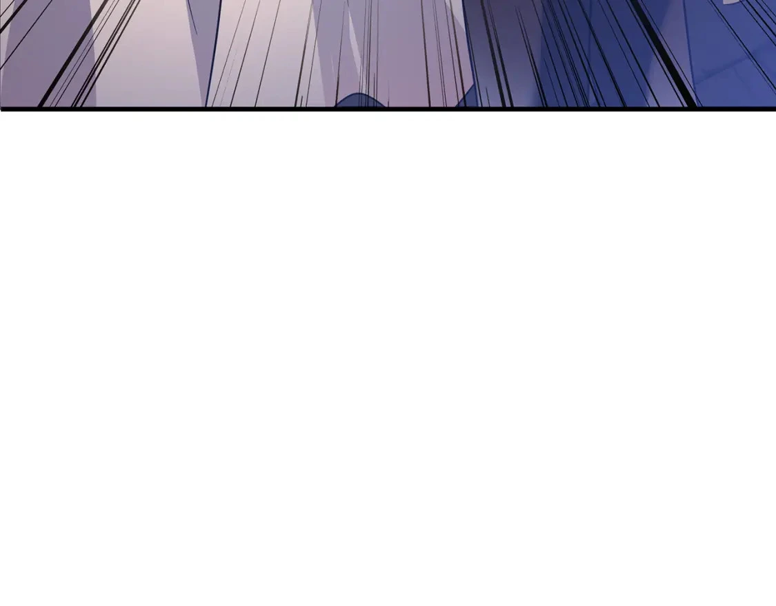第55话 魔族的公主 第46页