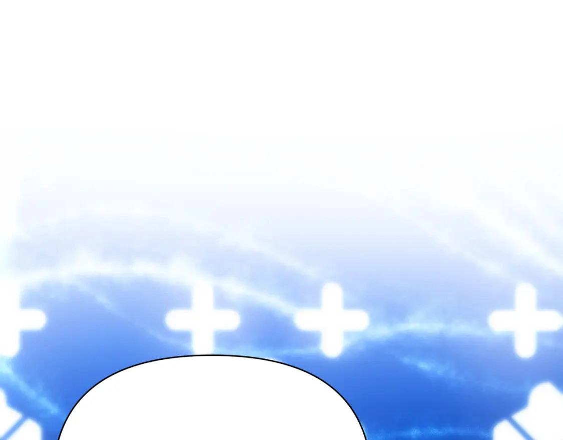 第55话 魔族的公主 第161页