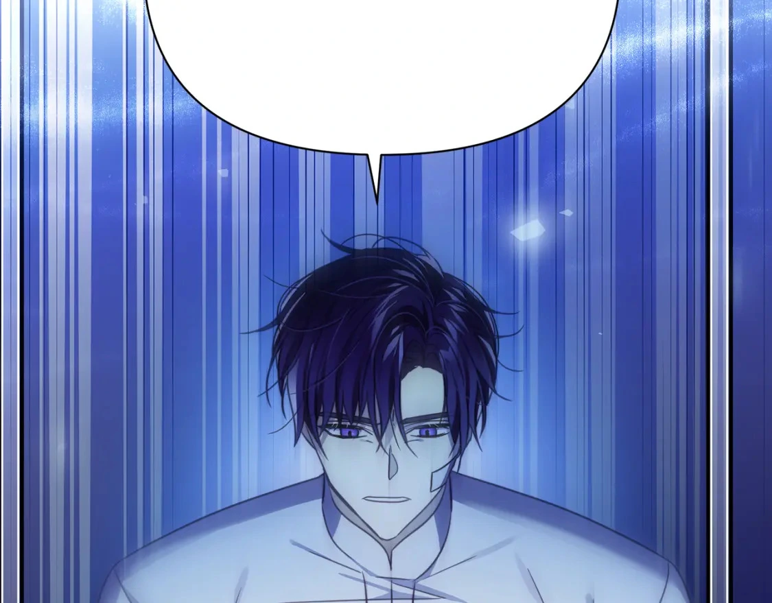 第55话 魔族的公主 第181页