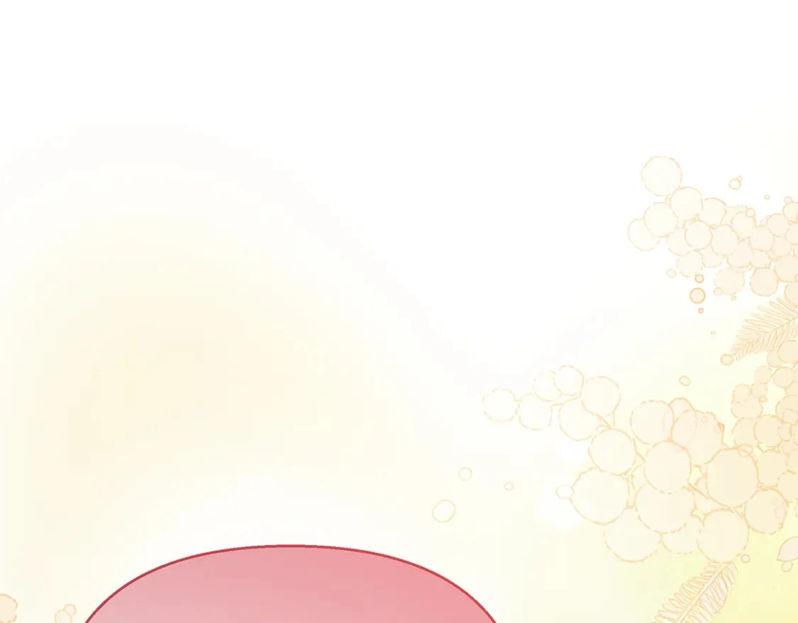 第55话 魔族的公主 第202页