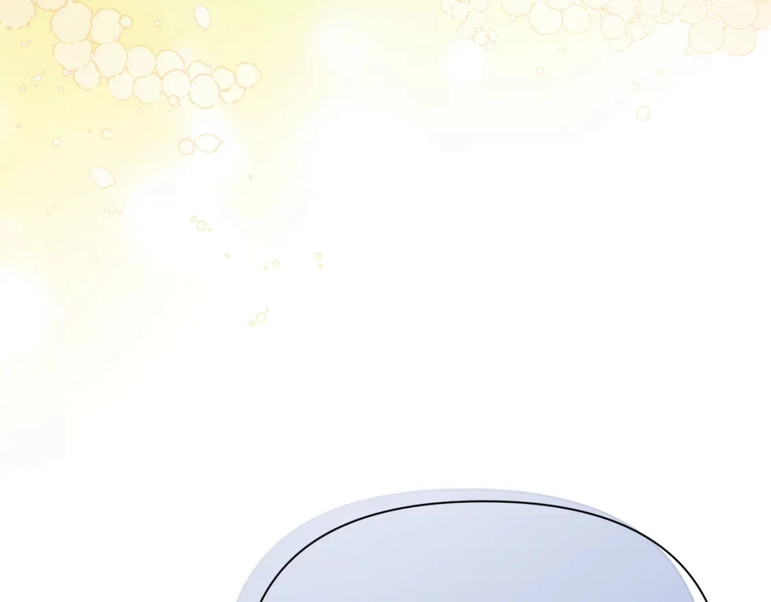 第55话 魔族的公主 第205页
