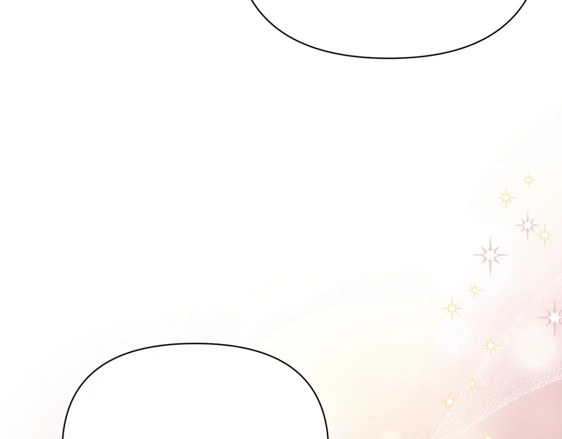 第55话 魔族的公主 第213页