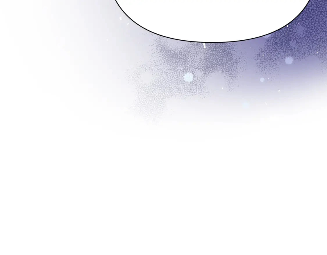 第54话 彼此摊牌 第17页