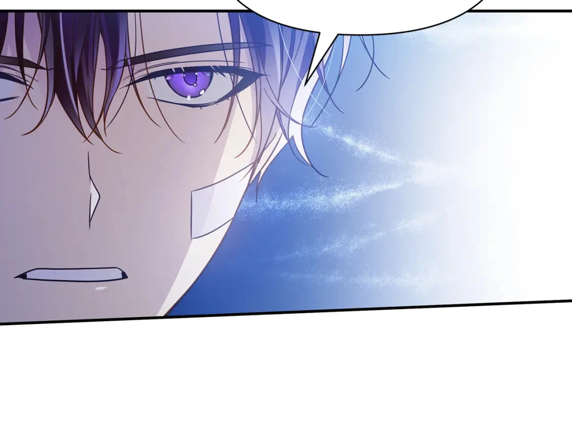 第54话 彼此摊牌 第41页