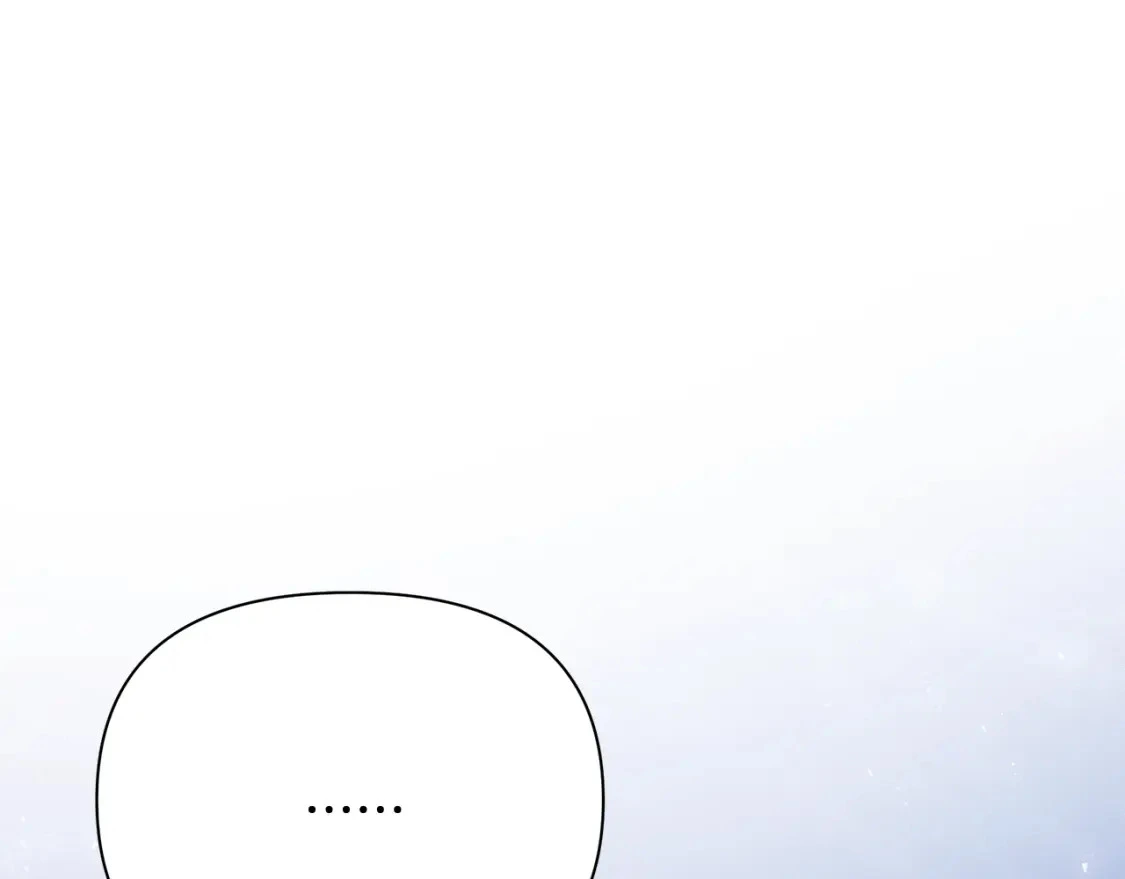 第54话 彼此摊牌 第42页
