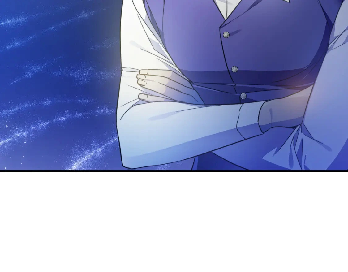 第54话 彼此摊牌 第44页
