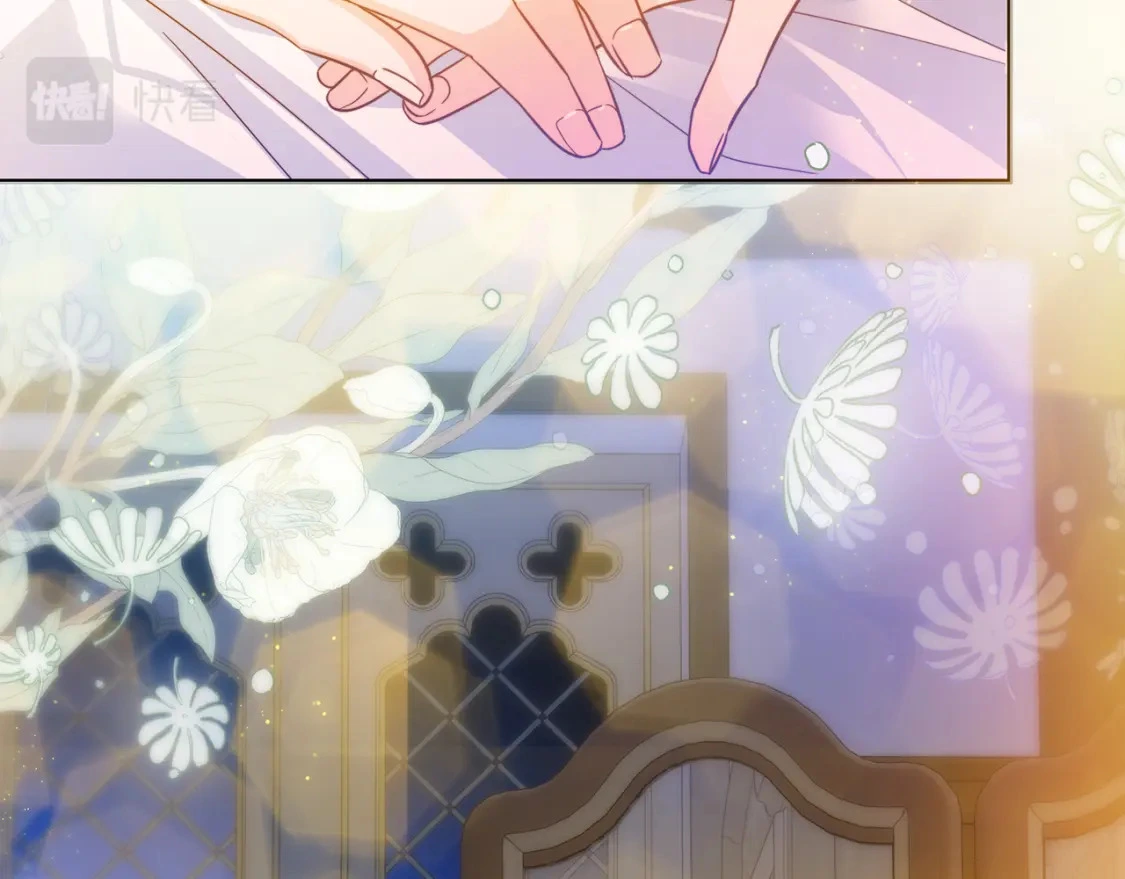 第54话 彼此摊牌 第91页
