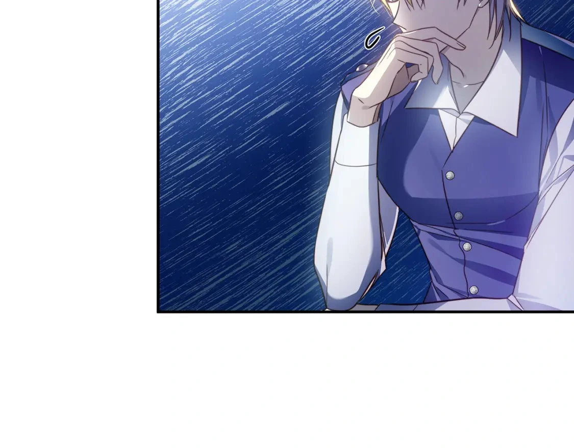 第54话 彼此摊牌 第96页