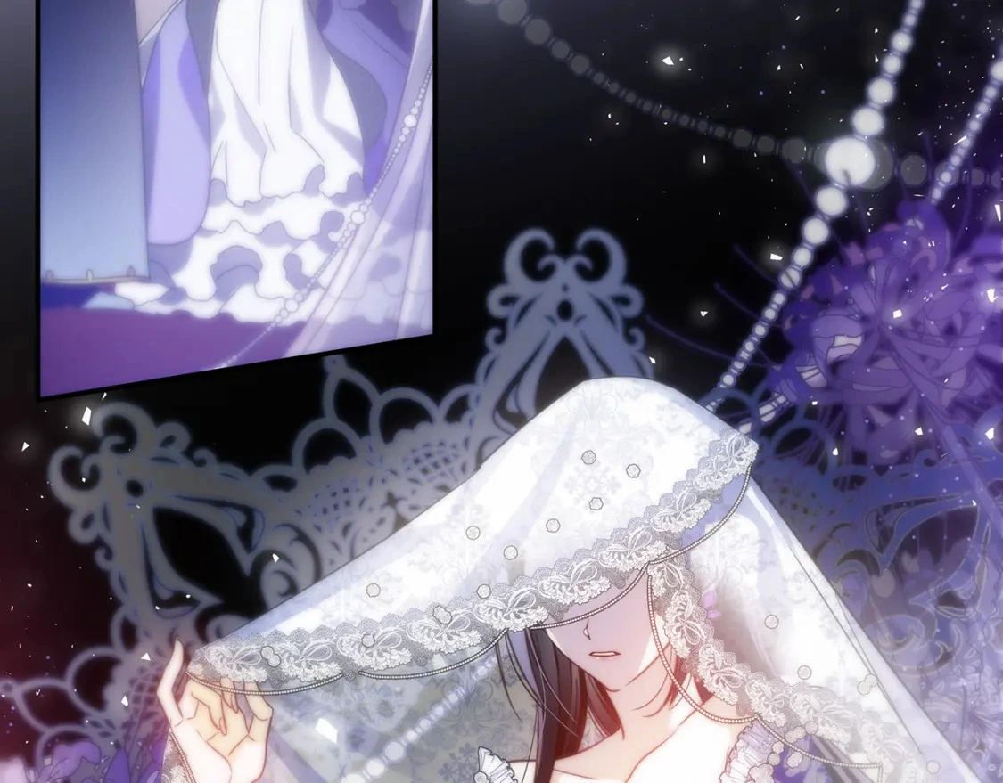 第54话 彼此摊牌 第106页