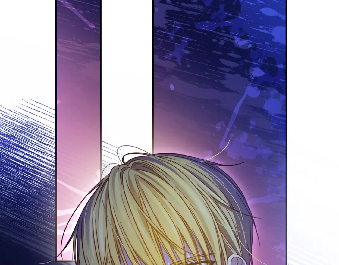 第54话 彼此摊牌 第130页