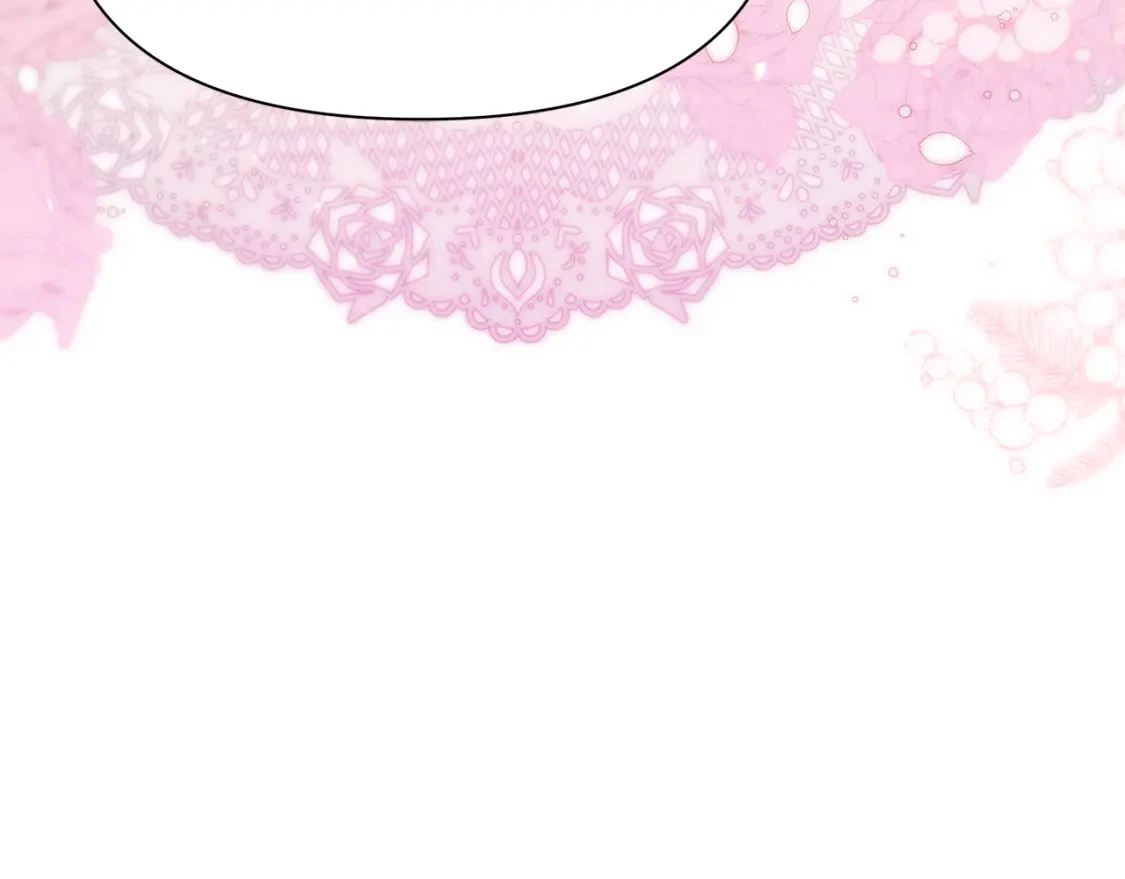 第54话 彼此摊牌 第150页