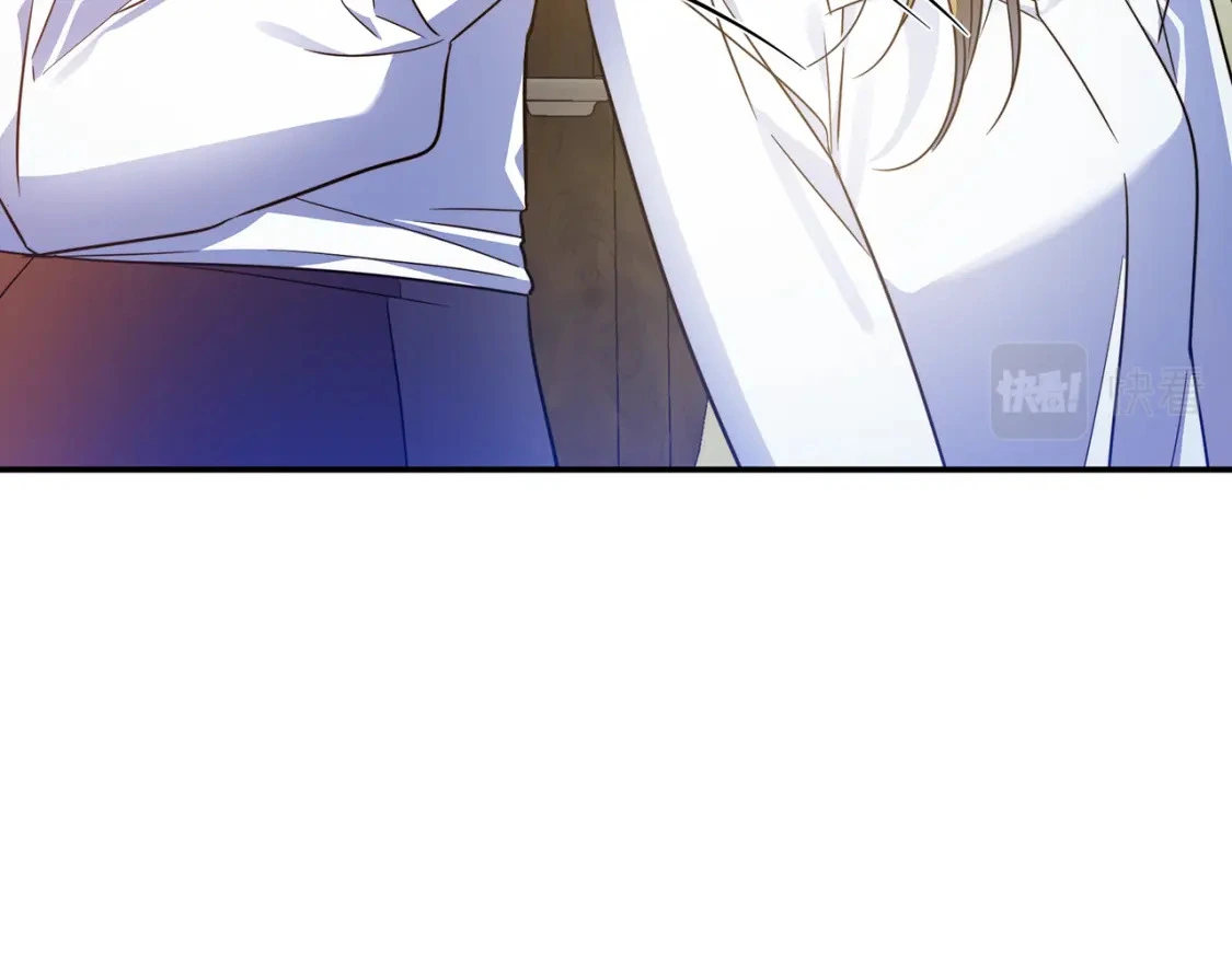 第54话 彼此摊牌 第153页