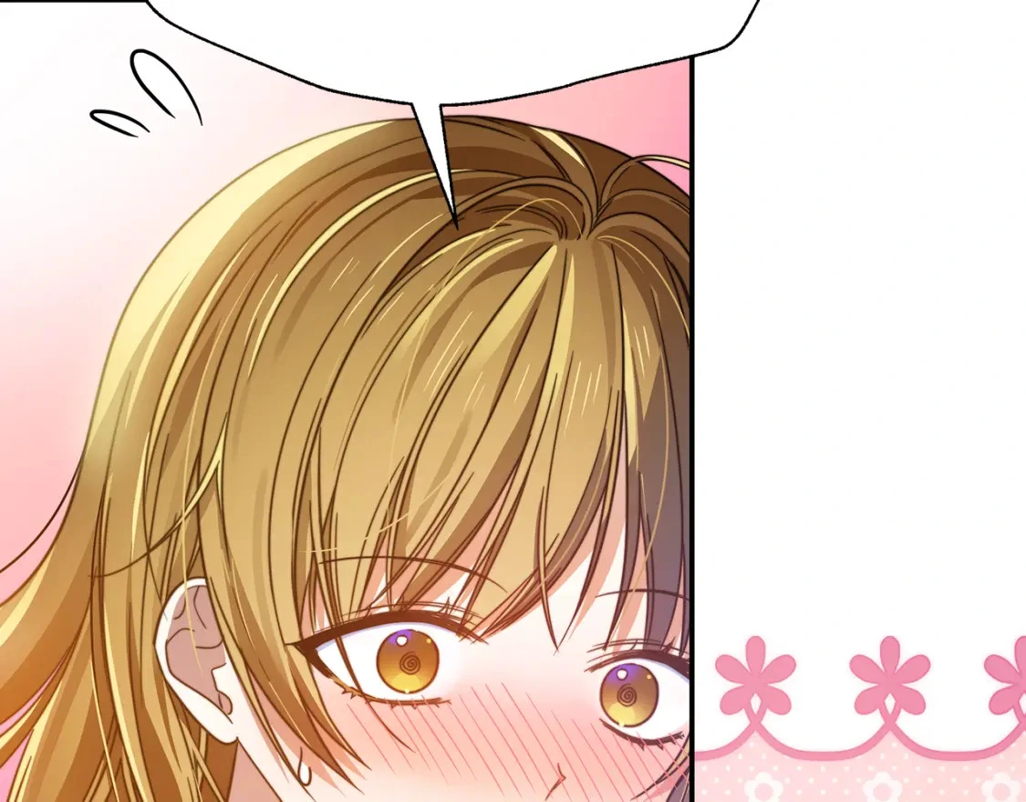 第54话 彼此摊牌 第156页