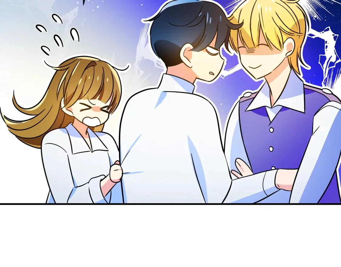 第54话 彼此摊牌 第168页