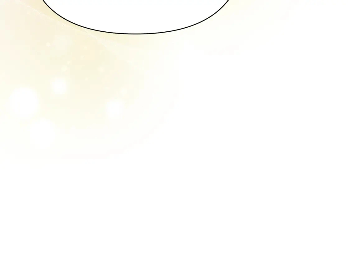 第54话 彼此摊牌 第187页