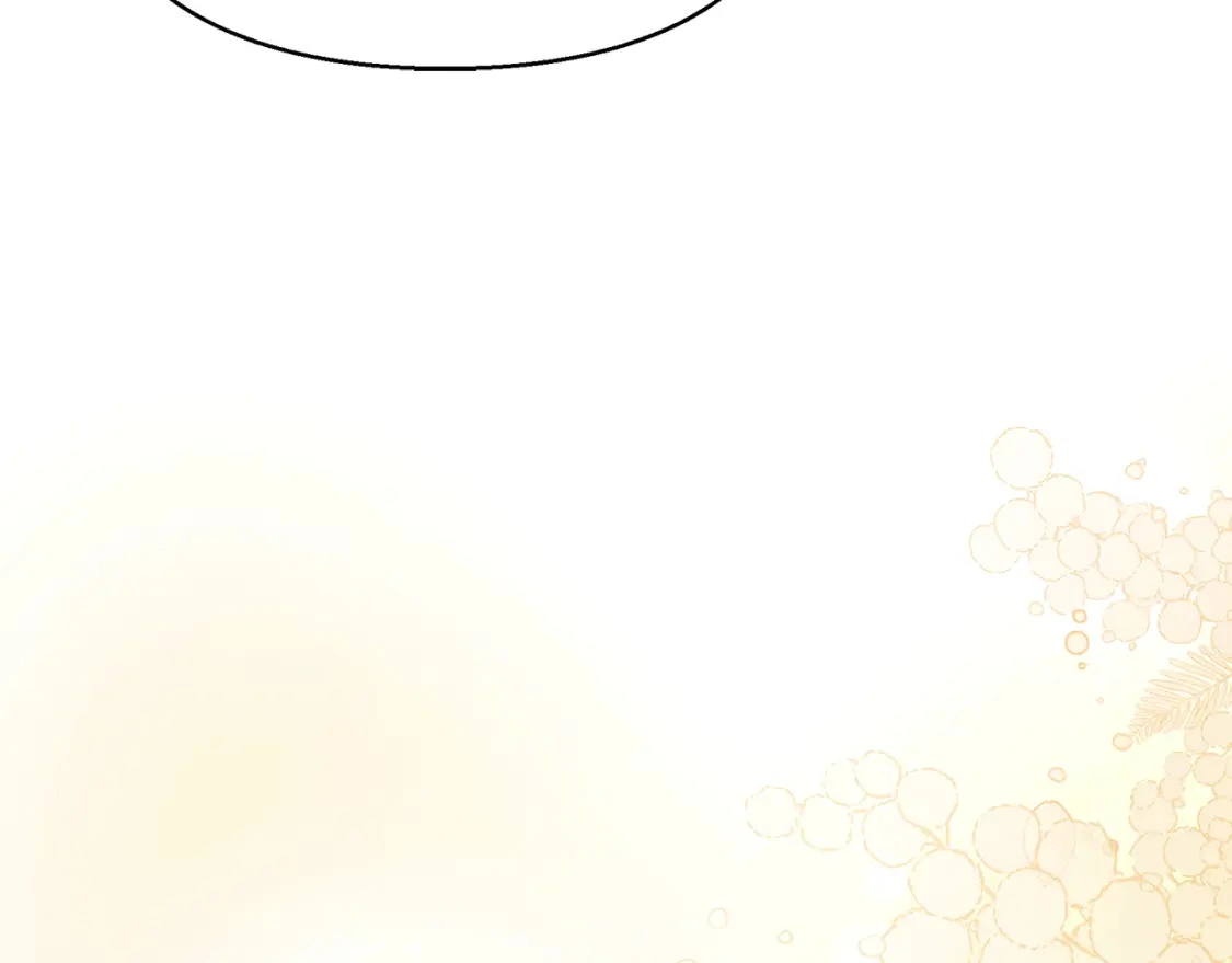 第54话 彼此摊牌 第224页