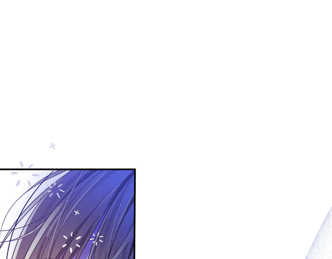 第53话 殿下是魔族 第39页