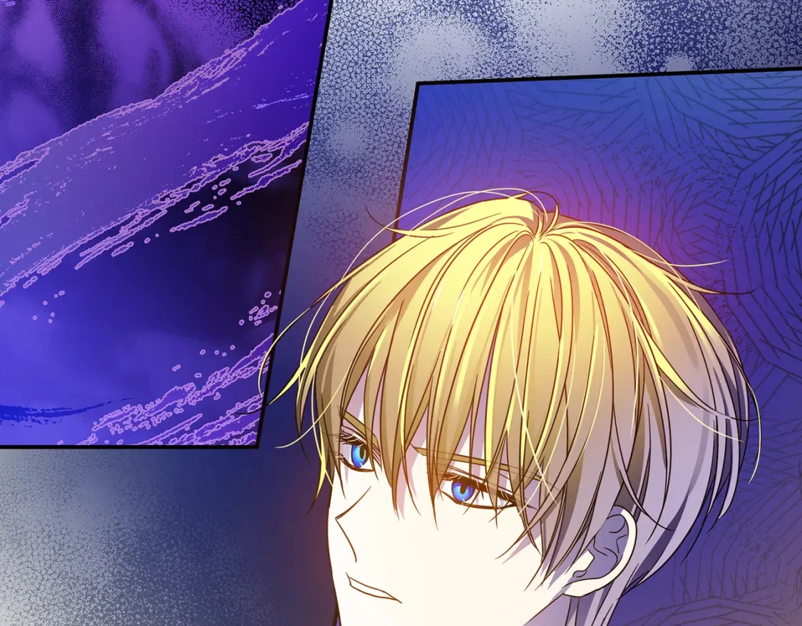 第53话 殿下是魔族 第97页