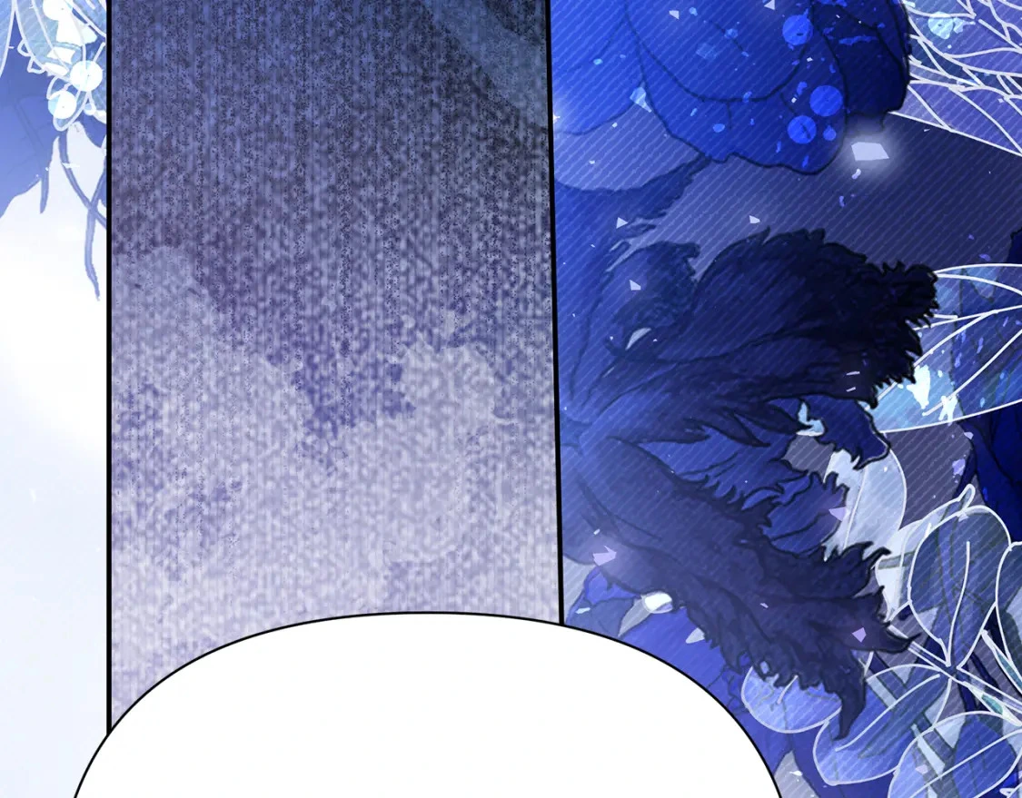 第53话 殿下是魔族 第152页