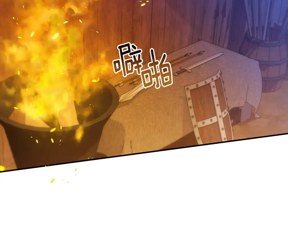第52话 里外夹击 第58页