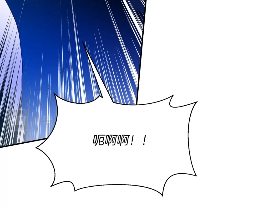 第52话 里外夹击 第142页