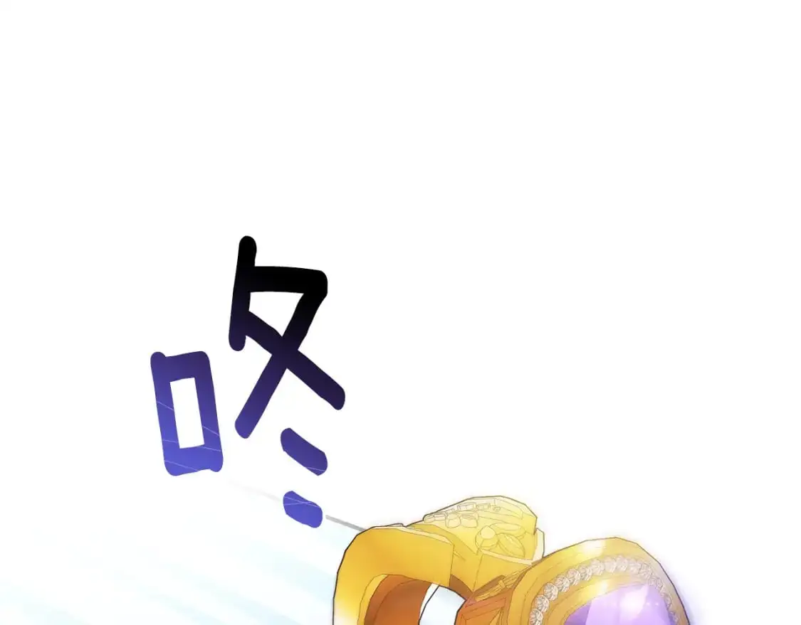 第52话 里外夹击 第176页
