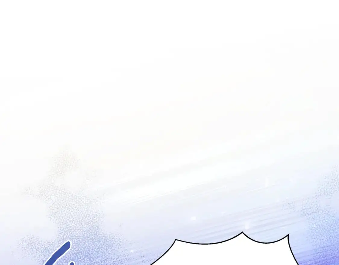第52话 里外夹击 第184页