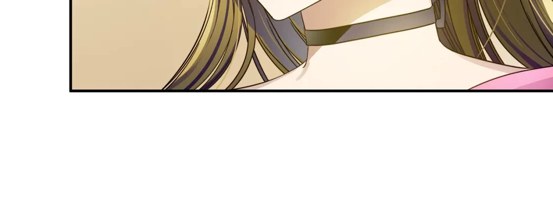 第50话 刺杀 第78页