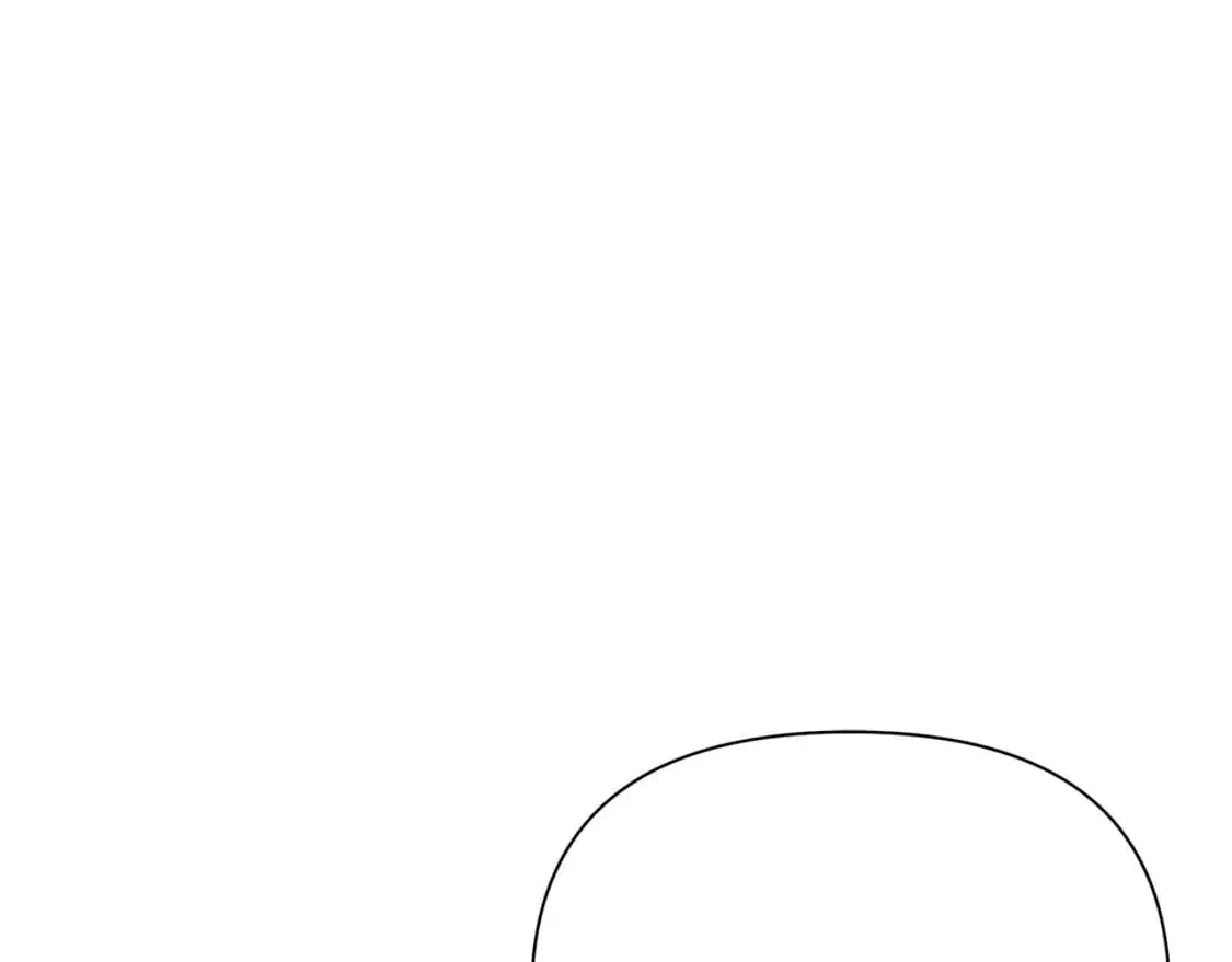 第50话 刺杀 第86页