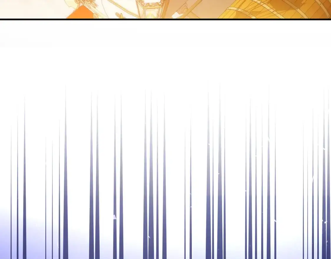 第50话 刺杀 第88页