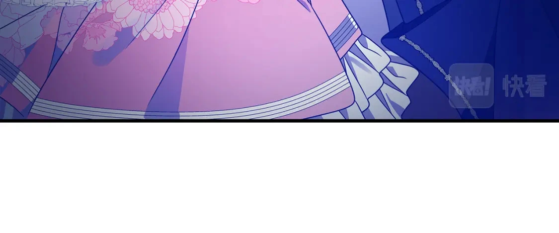第50话 刺杀 第104页