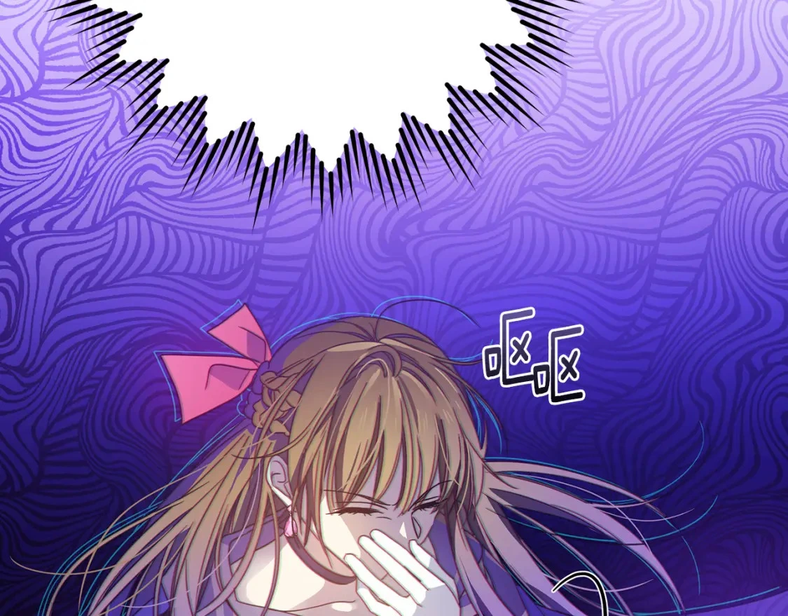第50话 刺杀 第168页