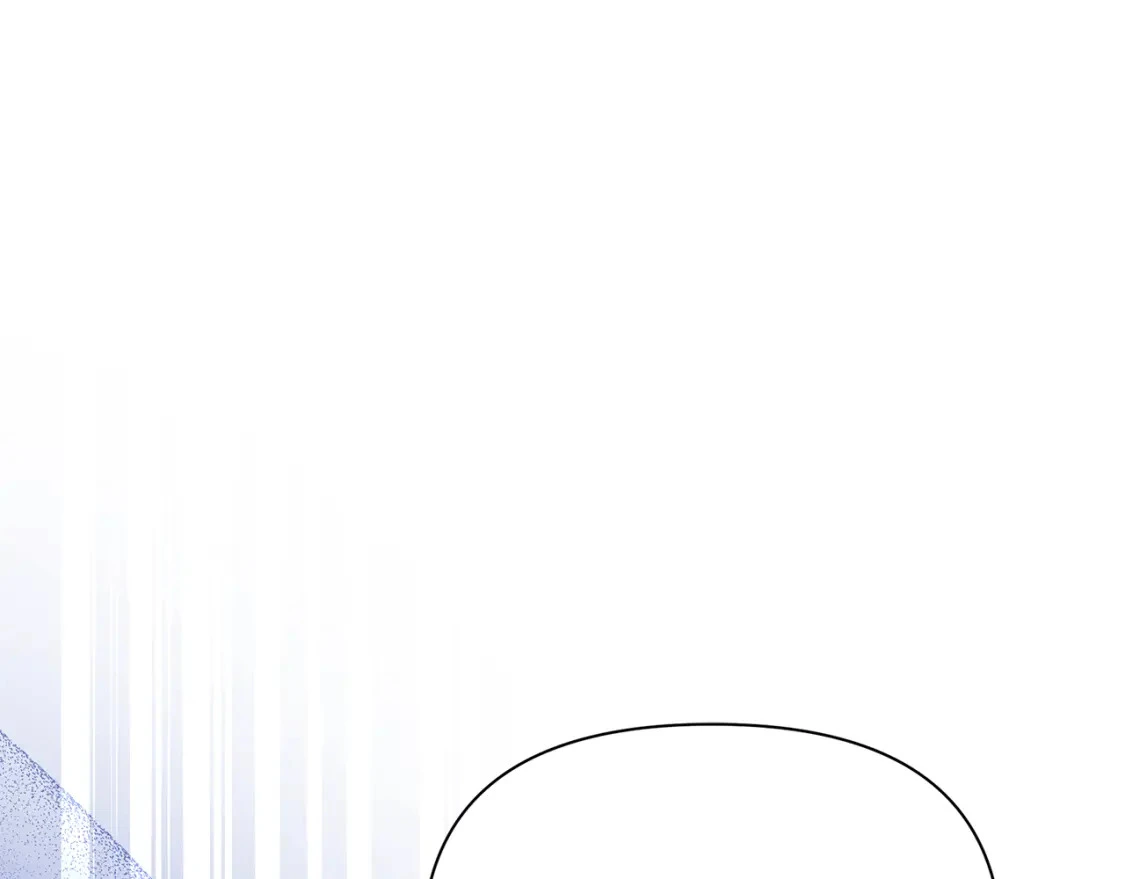 第50话 刺杀 第172页