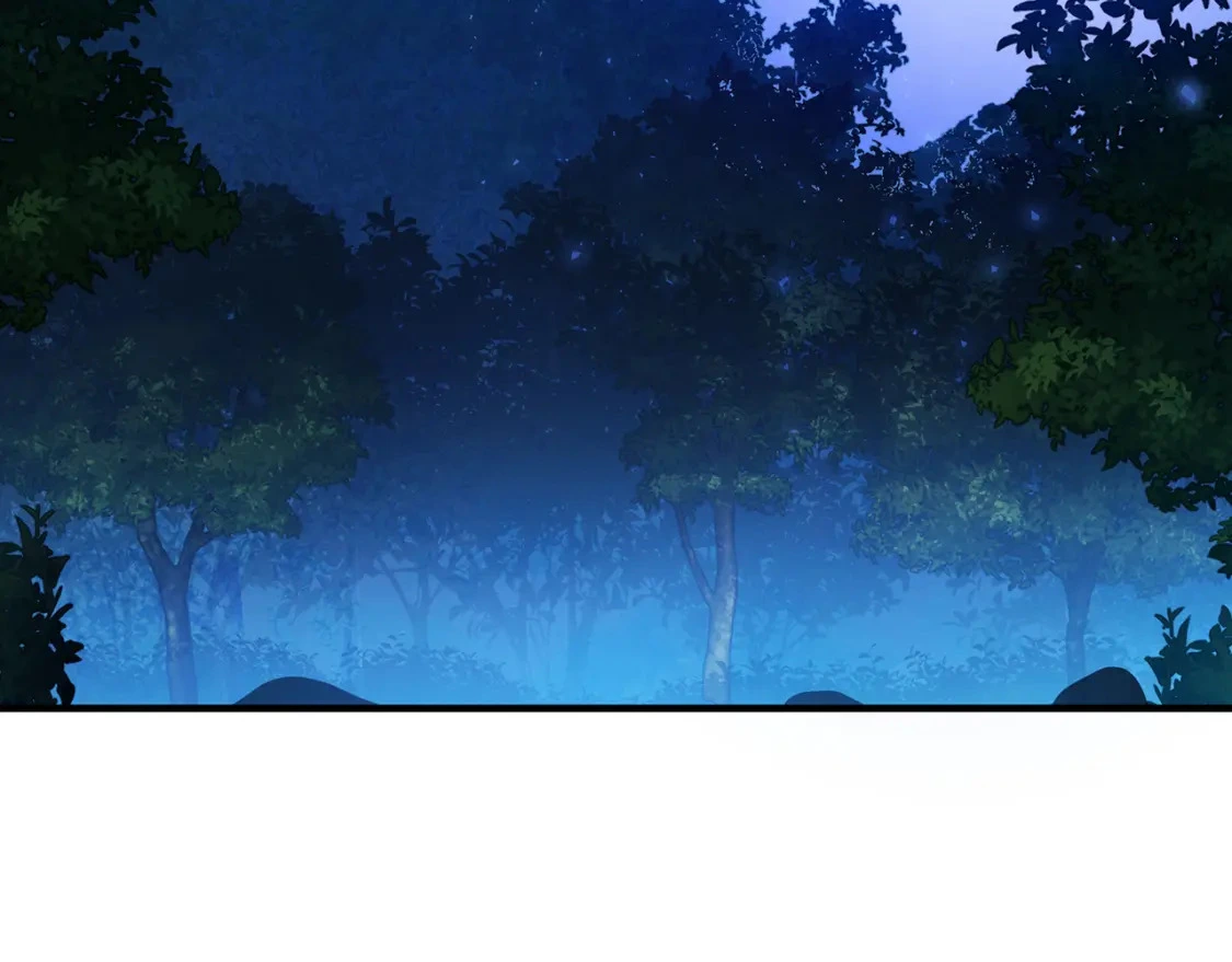 第50话 刺杀 第177页