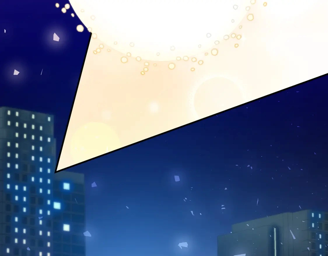 第49话 约会 第113页