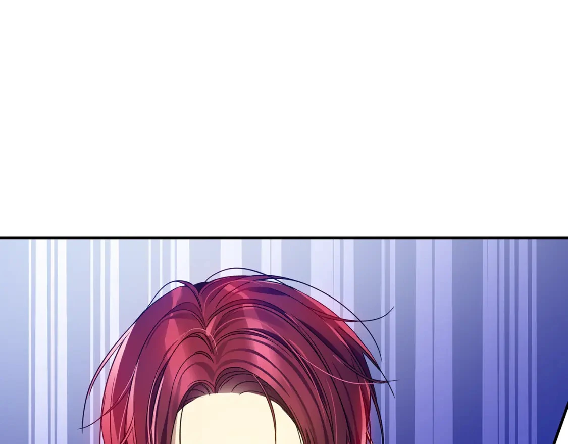 第48话 会谈 第1页