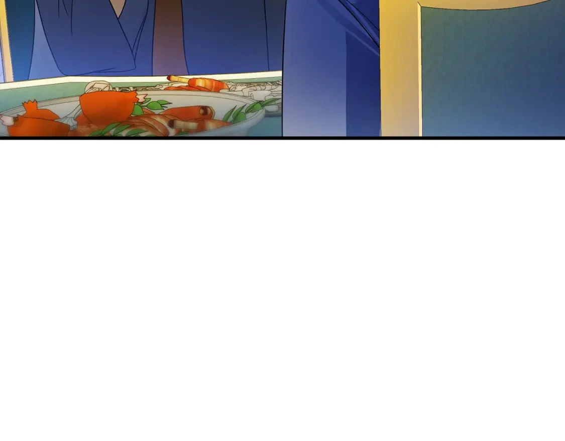 第48话 会谈 第21页