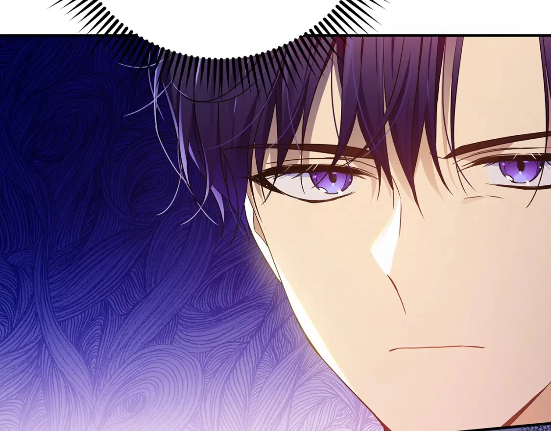 第48话 会谈 第45页