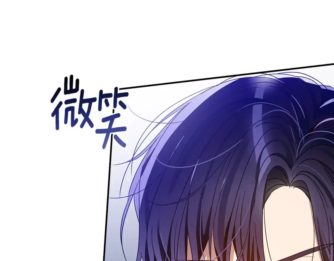 第48话 会谈 第64页