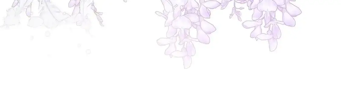 第47话 暴走 第11页