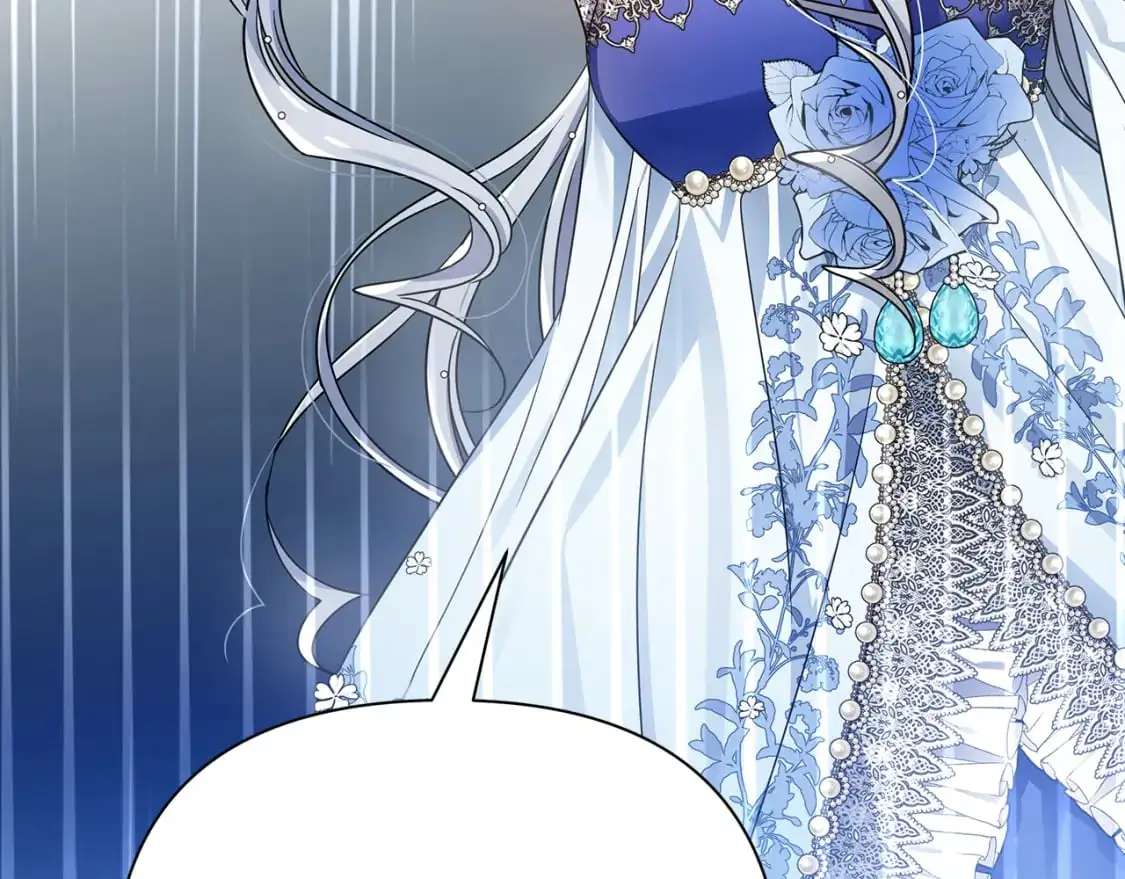 第47话 暴走 第56页