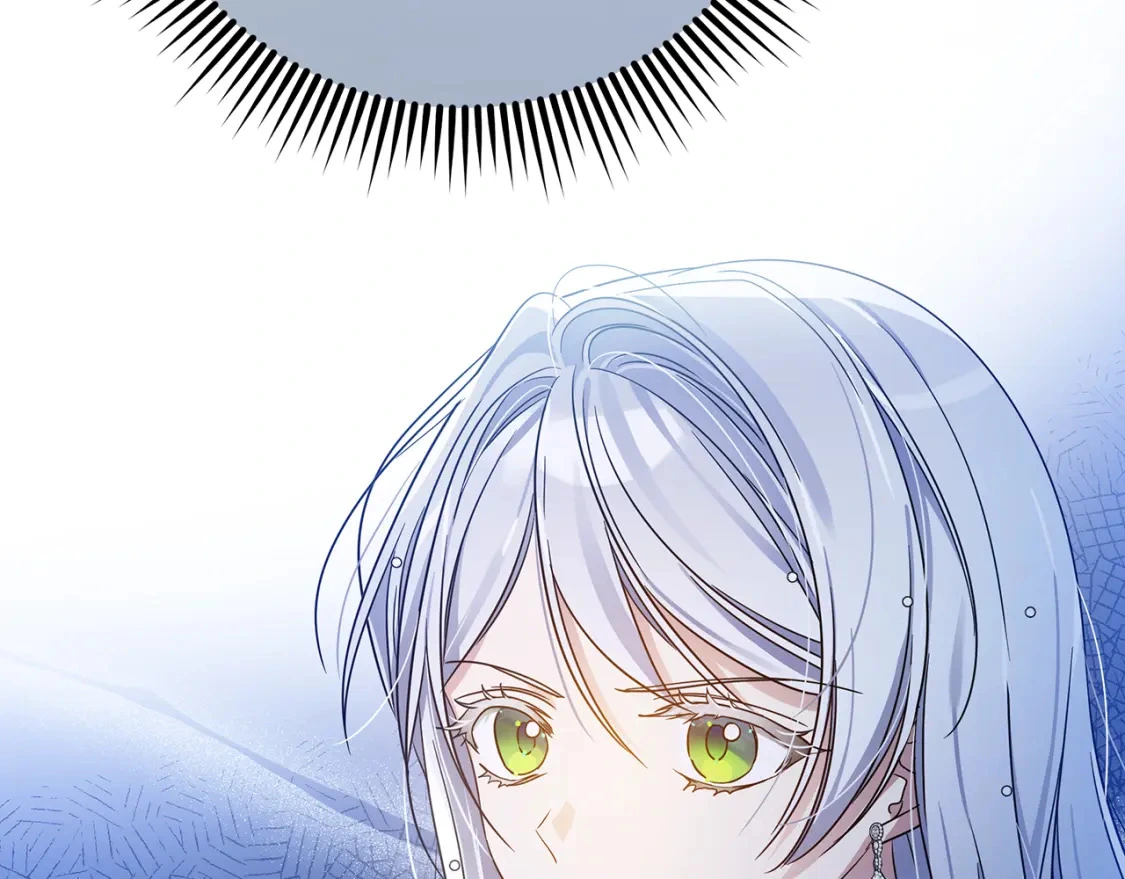 第47话 暴走 第62页