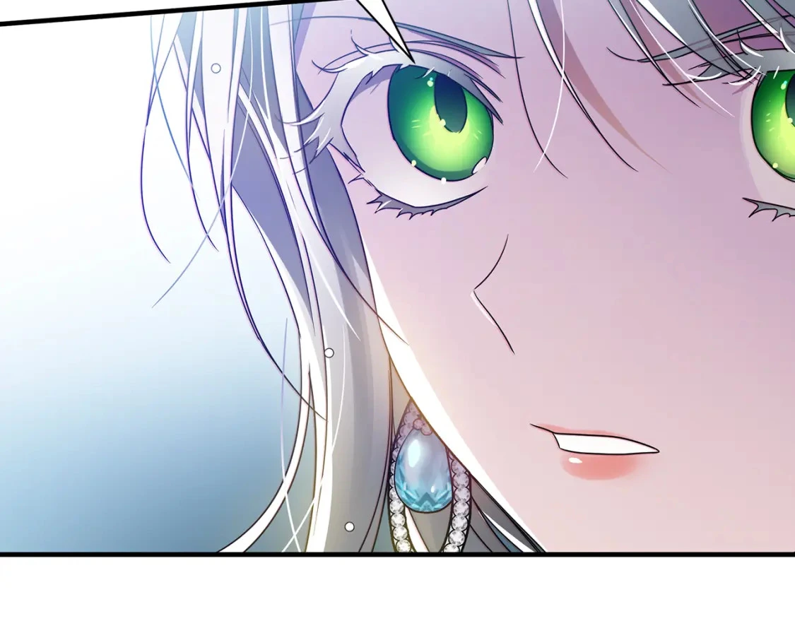 第47话 暴走 第71页