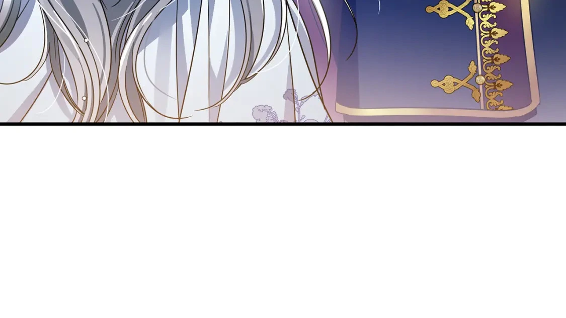 第47话 暴走 第105页