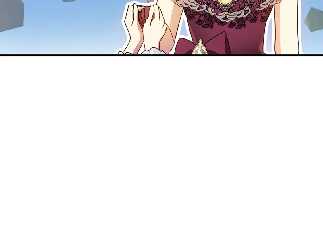 第47话 暴走 第123页