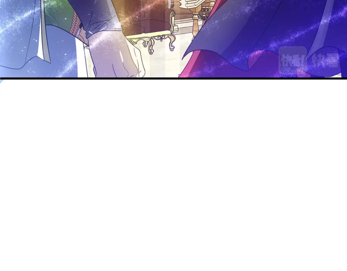 第47话 暴走 第144页