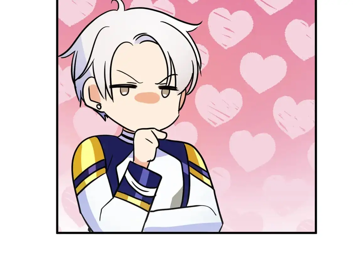 第47话 暴走 第162页
