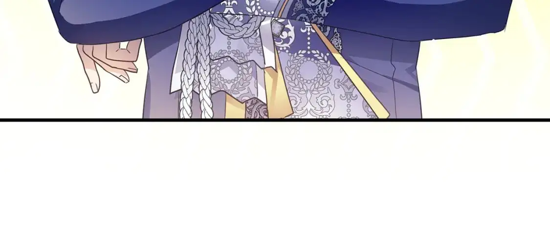 第47话 暴走 第173页