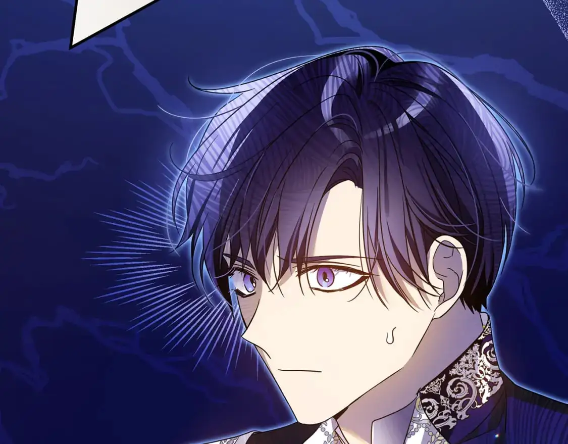 第47话 暴走 第205页