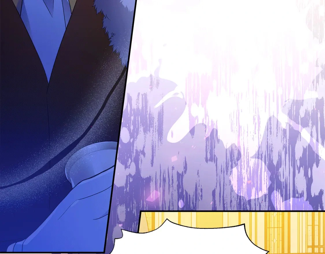 第47话 暴走 第217页